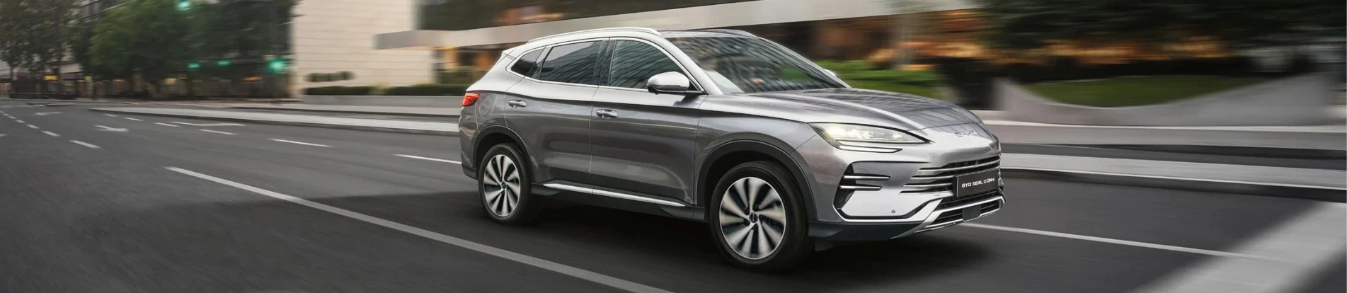 JBO竞博 Auto ibride Plug-in con tecnologia Super DM-i